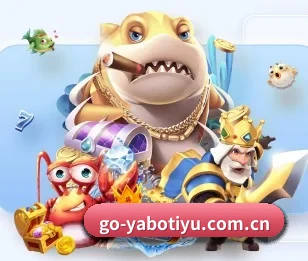 亚博体育平台的故事